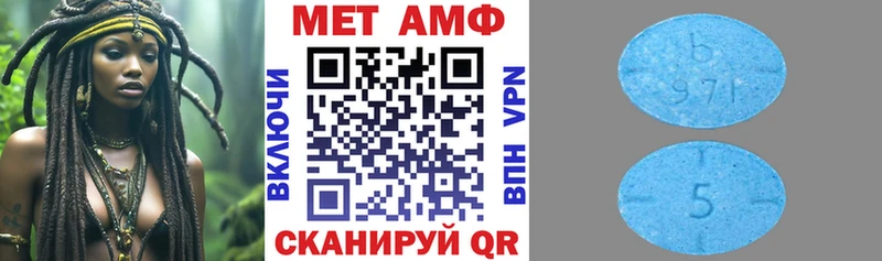 маркетплейс состав  Нефтекамск  Амфетамин Розовый 