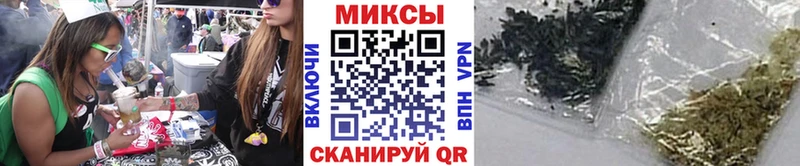 БУТИРАТ жидкий экстази  МЕГА маркетплейс  Нефтекамск 