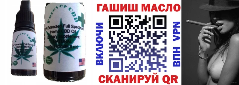 где продают наркотики  кракен ссылки  Cannafood марихуана  Нефтекамск 