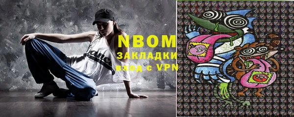 дмт Алзамай