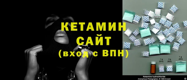 дживик Краснотурьинск