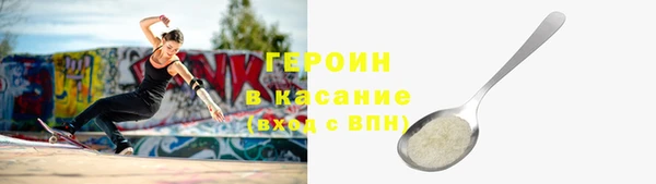 mix Абаза