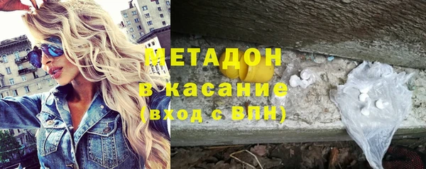 прущая мука Алексин