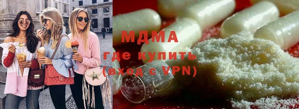 прущая мука Алексин