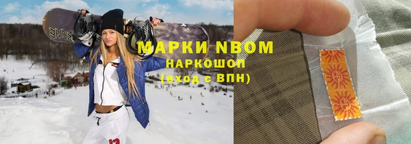 прущая мука Алексин