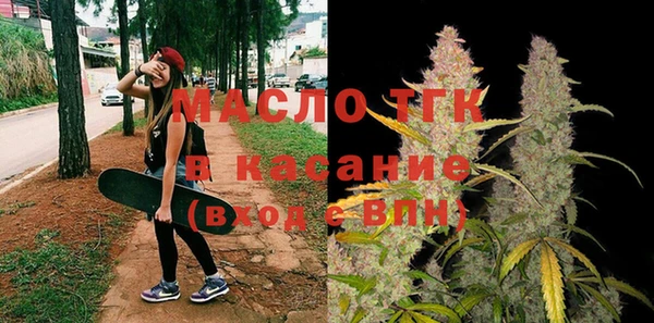 дмт Алзамай