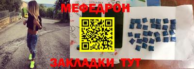 ECSTASY Волжский