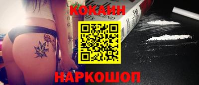 ECSTASY Волжский