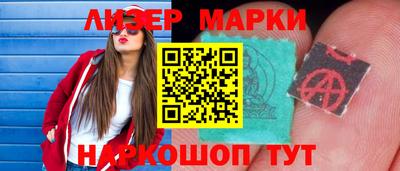 мяу мяу мука Волжск