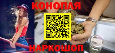 мяу мяу мука Волжск