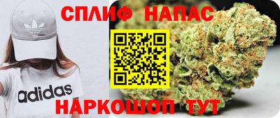 ECSTASY Волжский