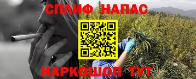 ECSTASY Волжский