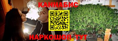 мяу мяу мука Волжск