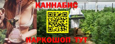 мяу мяу мука Волжск