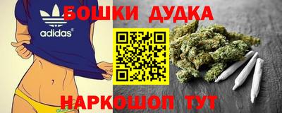 альфа пвп VHQ Волгодонск