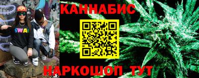 ECSTASY Волжский