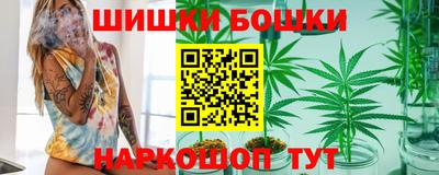 альфа пвп VHQ Волгодонск