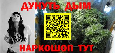 ECSTASY Волжский
