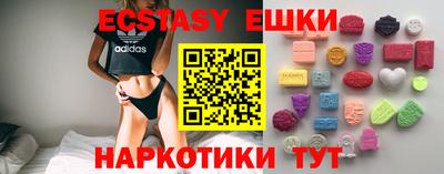 мдпв Краснодар