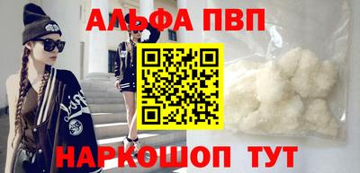 ECSTASY Волжский