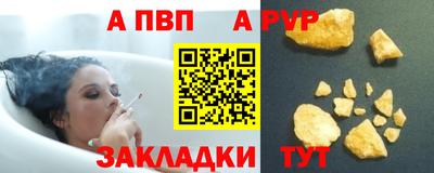 ECSTASY Волжский