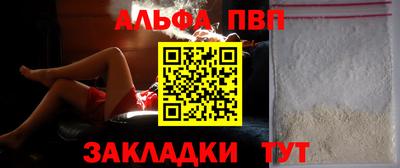 ECSTASY Волжский