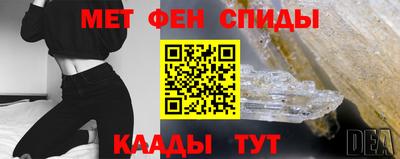 ECSTASY Волжский