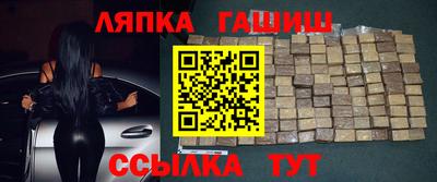 мяу мяу мука Волжск