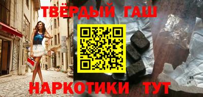 ECSTASY Волжский