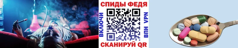 МЕГА зеркало  Нефтекамск  Первитин Декстрометамфетамин 99.9% 