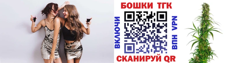 Шишки марихуана конопля  Нефтекамск 